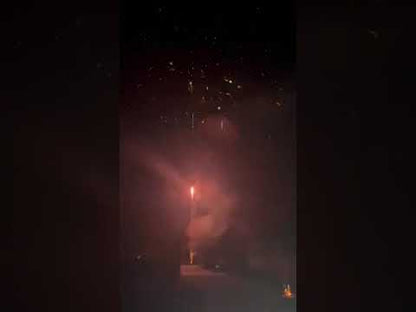 Hakutaru 188 shot compound firework